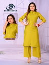 Rainbow Vol 2 By Sankheswer Vertican Plain Kurti With Bottom Suppliers In India